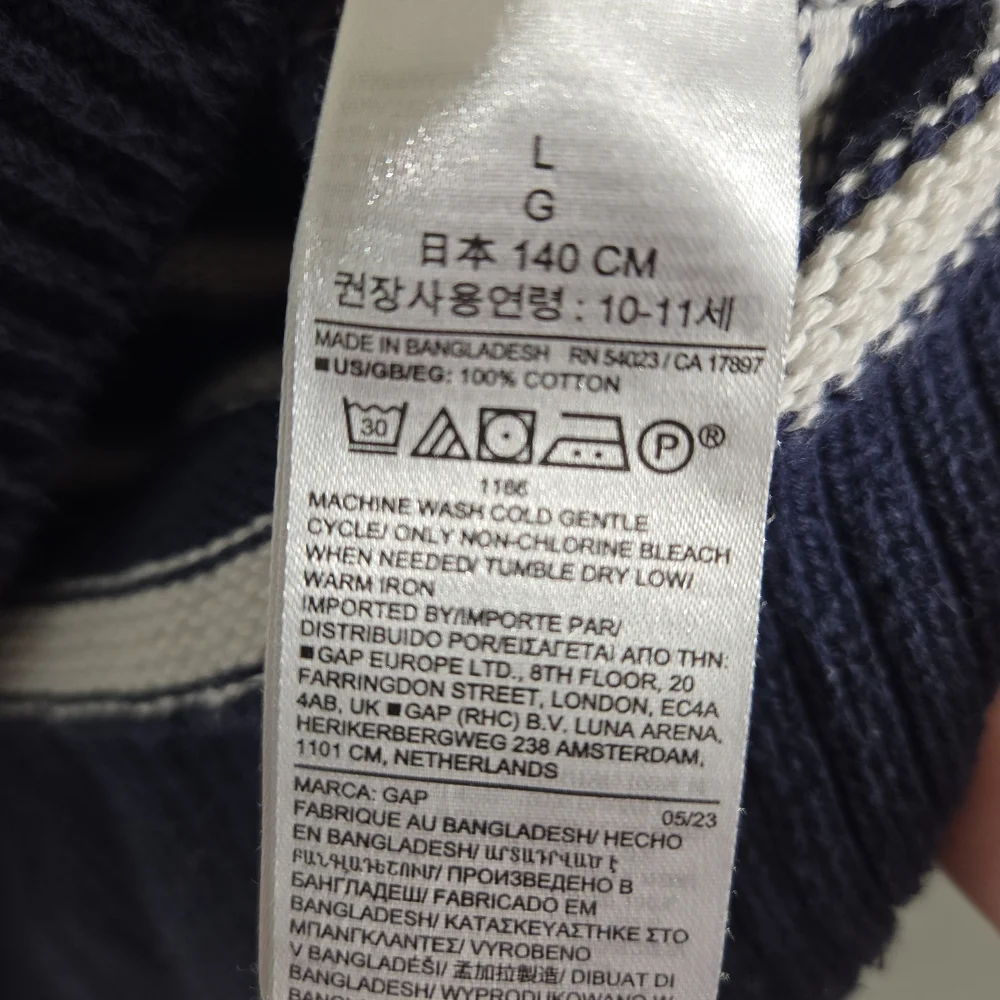 GAP Kids L. Navy and White Striped Sweater, Cropped, Boxy, Nautical, Fisherman